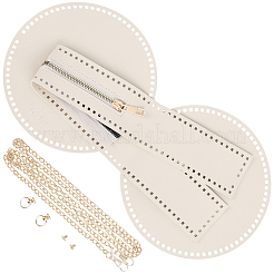 Наборы для самостоятельного изготовления сумки-ведра из искусственной кожи&nbsp;DIY-WH20081-056B