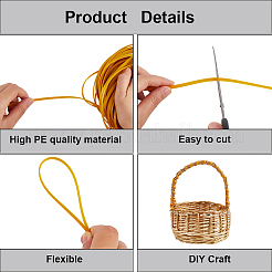 Пластиковый шнур с имитацией трости длиной 30 м.&nbsp;OCOR-GF0005-40E