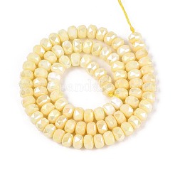 Антикоррозийные гальванические стеклянные бусины&nbsp;GLAA-T025-6mm-11G