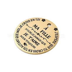 201 подвеска из нержавеющей стали STAS-R002-01G-22