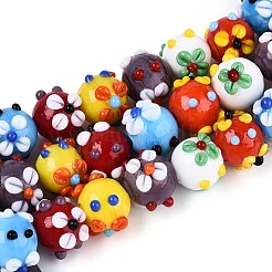 Бусины лэмпворк &nbsp;LAMP-ZX003-14