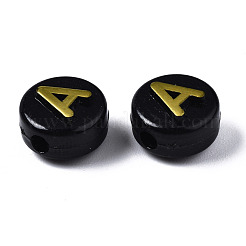 Непрозрачные черные акриловые бусины&nbsp;MACR-Q242-009A