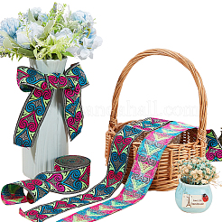 7 м плоских полиэфирных лент для вышивки&nbsp;OCOR-WH0003-011B