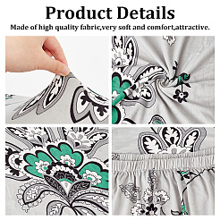 Эластичный чехол для стула из спандекса AJEW-WH0010-11C