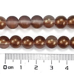 Нити матовых прозрачных стеклянных бусин&nbsp;X1-GLAA-P065-8mm-13