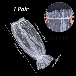 1 paire de surmanches en dentelle polyamide pour femme&nbsp;AJEW-GA0010-35
