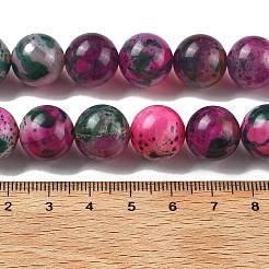 Природные многоцветные агат бисер пряди&nbsp;G-A261-B15-14mm