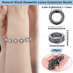 60 шт. немагнитные синтетические гематитовые бусины G-BBC0001-55