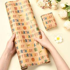 Papier d'emballage-cadeau&nbsp;DIY-FZC0002-02A