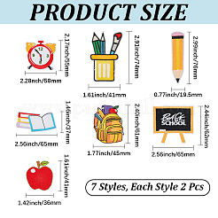 14 Stück 7 Stile Back to School Polyester-Kleidungsaufnäher&nbsp;PATC-CY0001-54A