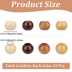 80 pièce de perles européennes en bois de 4 couleurs&nbsp;WOOD-PA0001-76