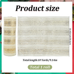 Полиэстеровая декоративная сетчатая лента для елок&nbsp;SIL-WH20025-050D