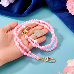 АБС-пластик имитация жемчуга круглые бусины двухслойные удлинительные цепочки для сумок HJEW-TAC0079