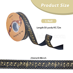 Лента из полиэстера с золотым тиснением OCOR-WH0091-34A