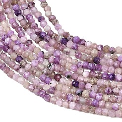 Естественно чароитовыми бисер пряди&nbsp;G-B175-D15-2mm