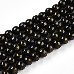 Природный нефрит машан бусины нитки&nbsp;G-A255-A01-04E