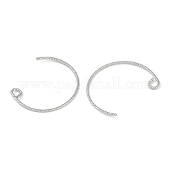 真鍮のピアスフック  プラチナ  22x20.5x0.8mm  穴：2.5mm&nbsp;KK-C069-02P