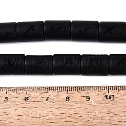12 Strang aus mattierten&nbsp;GL-N003-01A-A08