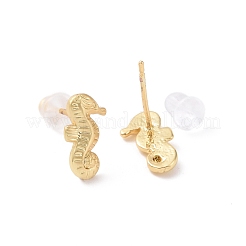 女性のための真鍮のタツノオトシゴのスタッドピアス  カドミウムフリー＆鉛フリー  ゴールドカラー  11x6mm  ピン：0.9mm&nbsp;KK-A166-03G