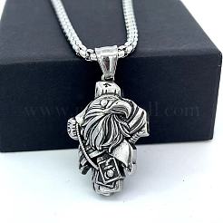 День независимости GN6266