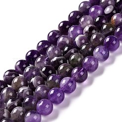 天然シェブロン アメジスト ビーズ 連売り  AB級  ラウンド  7.5mm  穴：1mm  約50個/連  14.5~15（37.5-38センチメートル）&nbsp;G-S030-7.5mm