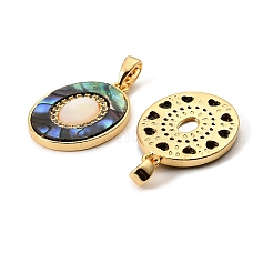 Латунные Пауа оболочки подвески KK-G538-38G-02