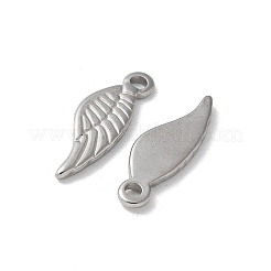 Подвески из нержавеющей стали 304 STAS-I330-061P