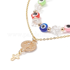 2 шт. NJEW-JN04027