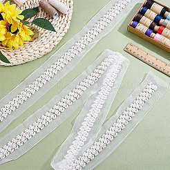 2 Yards Netzstoff mit Perlenbesatzband&nbsp;OCOR-ME0001-64B-01