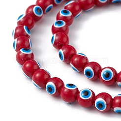 Выпечка окрашенные стеклянные бусины&nbsp;LS-DGLA-C001-02H