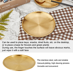 201 поднос для сервировки обеденной тарелки из нержавеющей стали STAS-UN0012-15