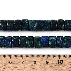 Окрашенные природные белый нефрит бисер пряди&nbsp;G-T143-17J