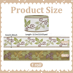 Cinta de poliéster jacquard vintage con estampado de hojas de 12.5 m&nbsp;OCOR-PH0008-08