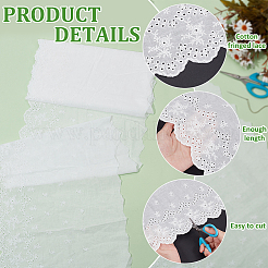 3 ярд хлопчатобумажной ленты OCOR-BC0007-43