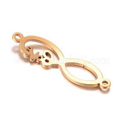 201 соединительные элементы из нержавеющей стали&nbsp;STAS-S059-15A