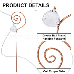 Поддержка роста медного завода DIY-GO00003