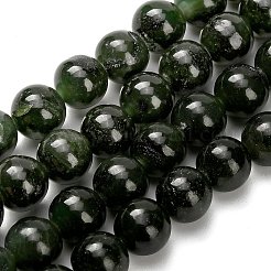 Бусы из натурального канадского нефрита&nbsp;G-H335-B07-8mm