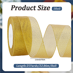 Полиэфирная лента&nbsp;OCOR-WH20001-72A-01