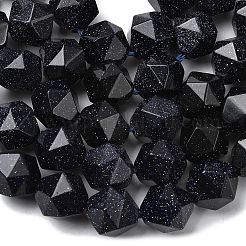 Синтетический синий авантюрин бисер нитей G-Z119-A24-03