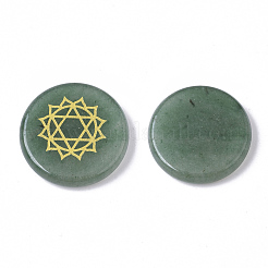 Кристалл натурального кварца G-R461-12