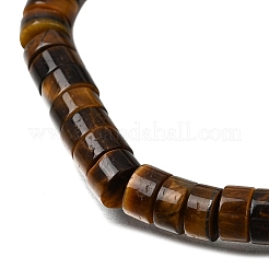 Natürlichen Tigerauge Perlen Stränge&nbsp;GG-CBA8682-B03