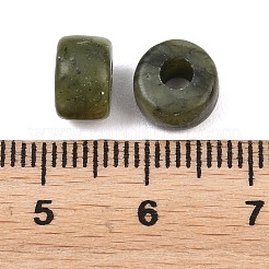 Natürliche chinesische südliche Jadeperlen&nbsp;G-G0003-A03