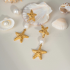 Серьги-гвоздики из нержавеющей стали в форме морской звезды HA8788