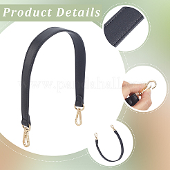 2 шт. ручки для сумки из искусственной кожи&nbsp;FIND-CL0001-20