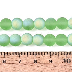 Perles de verre dépoli transparent&nbsp;GLAA-T032-T8mm-MBB17