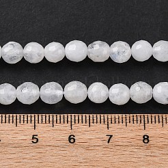 Бусины из натурального радужного лунного камня&nbsp;X-G-J403-04B-6mm