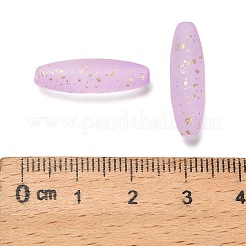 Матовые стеклянные бусины&nbsp;FGLA-L001-001M