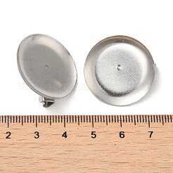 変色しない316ステンレススチール製ブローチ金具  フラットラウンド  ステンレス鋼色  25x8mm  トレイ：24.5mm&nbsp;STAS-B050-01B-P
