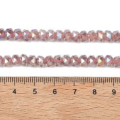 Стеклянные бусины&nbsp;EGLA-F167-03A-02