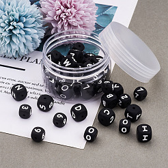 Силиконовые бусины&nbsp;SIL-TA0001-06A